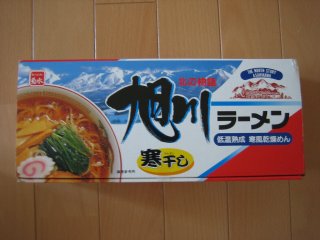 ���y�Y�P�X