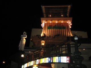 �o�����H�P