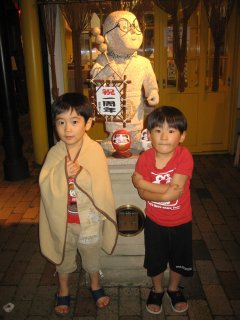 �o�����H�T