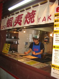 �o�����H�U