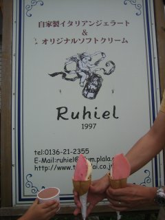 ���q�G���Q