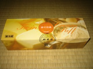 ���y�Y�P�U