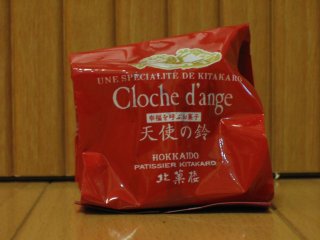 ���y�Y�P�W