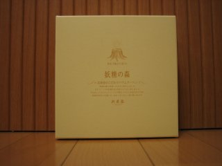 ���y�Y�Q�O