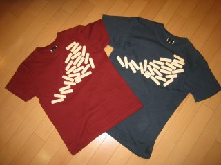 ���y�Y�Q�U