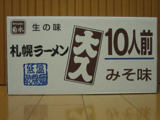 ���y�Y�Q�W