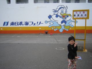 �t�F���[�P