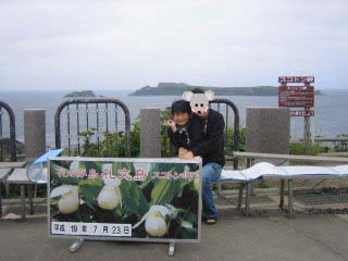 �X�R�g���P