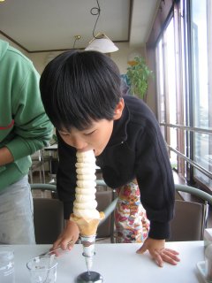 �C���u���Q