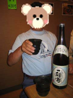 ���ӂ��P�Q