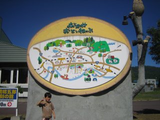 ���Ўq�{�P