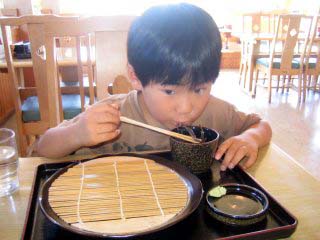 ���Ўq�{�R