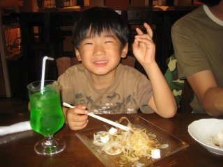 �n�r�[���S