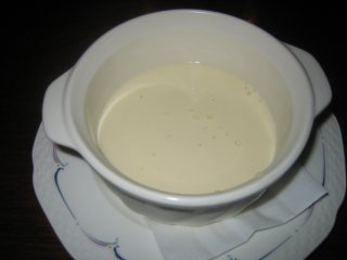 �n�r�[���U