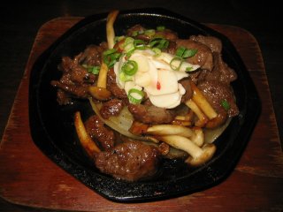 �n�r�[���V