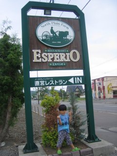 �G�X�y���I�P