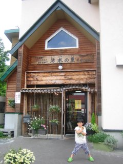 �N�����Q