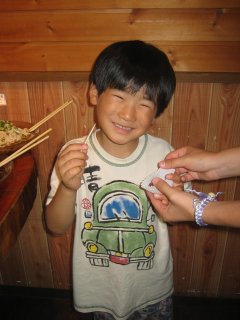 �N�����R