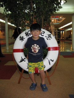 �t�F���[�S