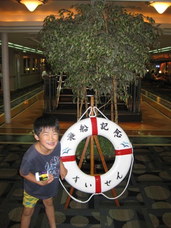 �t�F���[�Q