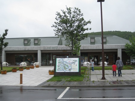 ����܂Ȃ�