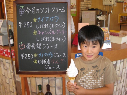 ���C���Q