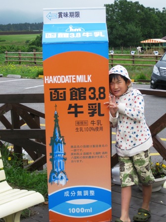 ���ً����P