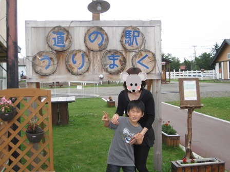 ����܂��P