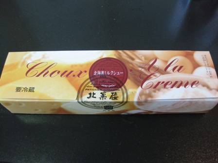 �t�F���[�P