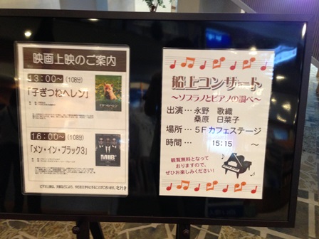 �t�F���[�X