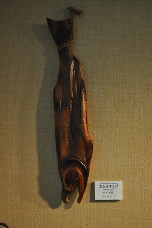 �k�C���P�R