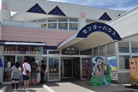 �k�C���P�T