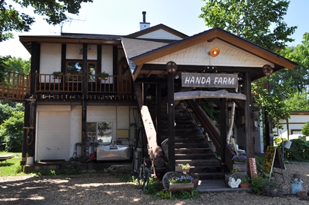 �k�C���Q�P