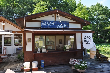 �k�C���Q�Q