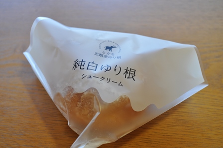 �k�C���Q�V