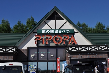 �k�C���R�T