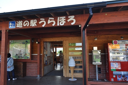 �k�C���R�V