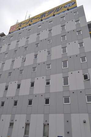 �k�C���P�R