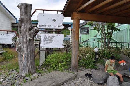 �k�C���Q�Q