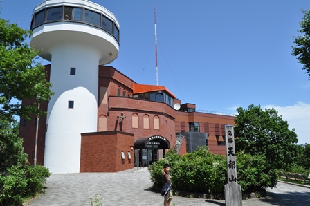 �k�C���P�P