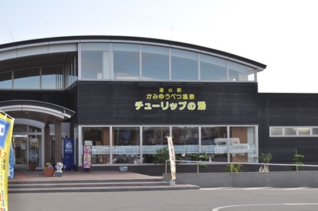 �k�C���R�Q