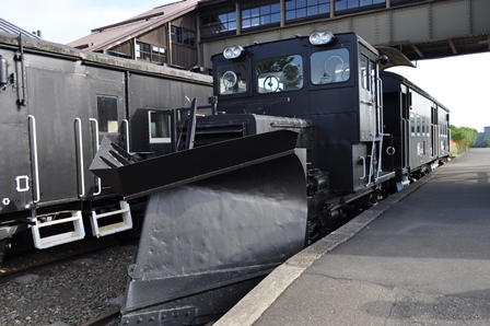 �k�C���R�R