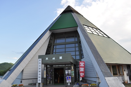 �k�C���R�S