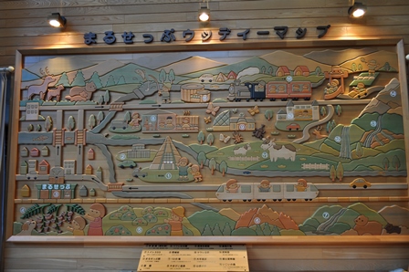 �k�C���R�T