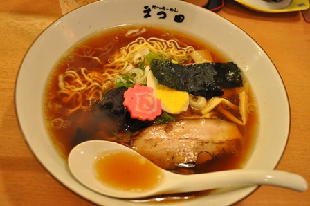 �k�C���S�V