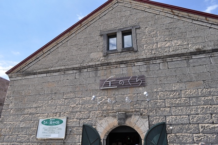 �k�C���Q�Q