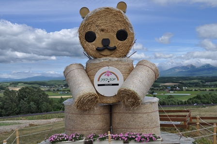 �k�C���Q�U