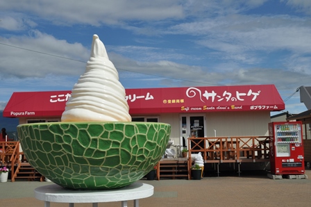 �k�C���R�R