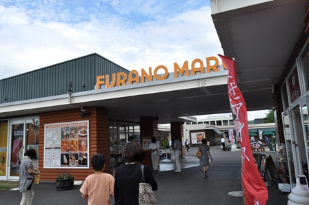 �k�C���R�T