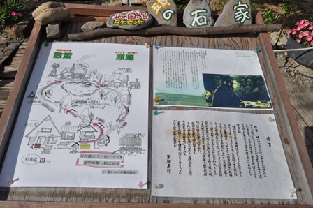 �k�C���R�V